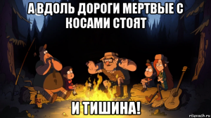 Расклад таро на день получился интересным