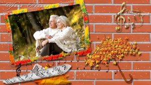 1 октября ДЕНЬ ПОЖИЛОГО ЧЕЛОВЕКА. Красивое поздравление с Днем пожилого человека. Видео открытка.