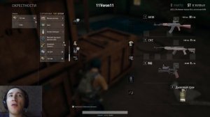 Смотреть Playerunknown’s Battlegrounds В погоне за топ 1