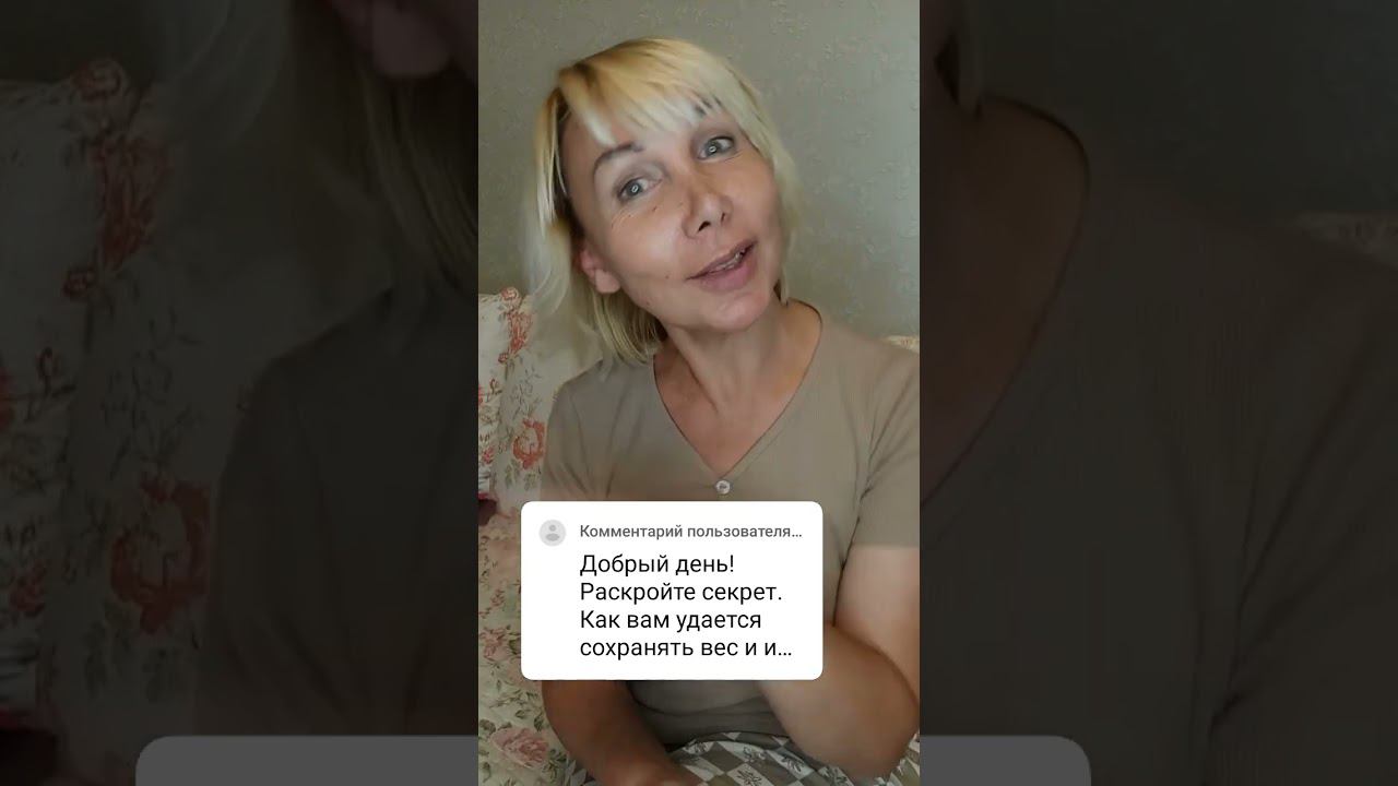 #отвечаюнавопросы #эллапанкратова