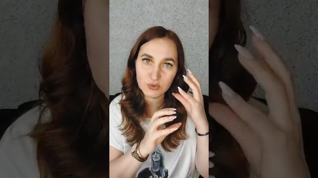 Поиск половинки .