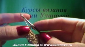 Узор Чередующиеся столбики без накида - Crochet pattern striped bars sc