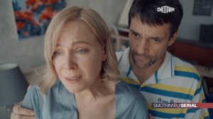 СМОТРИМ! ПРОДОЛЖЕНИЕ сериала "ЗЕРКАЛО ЛЖИ" - УЖЕ СЕГОДНЯ в 21:20 на канале РОССИЯ 1 // АНОНС