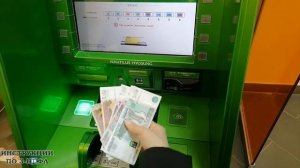 Как положить деньги на карту сбербанка.