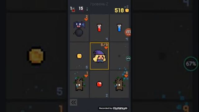 Dungeon Cards карточная игра смотреть онлайн