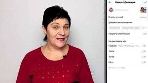 КАК ДОБАВИТЬ СОАВТОРА В ПУБЛИКАЦИЮ ИНСТАГРАМ. НОВАЯ ФУНКЦИЯ В ИНСТАГРАМЕ ???