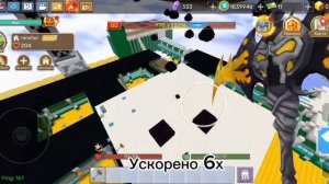 Мини дюп на монеты! Блокман го Sky block