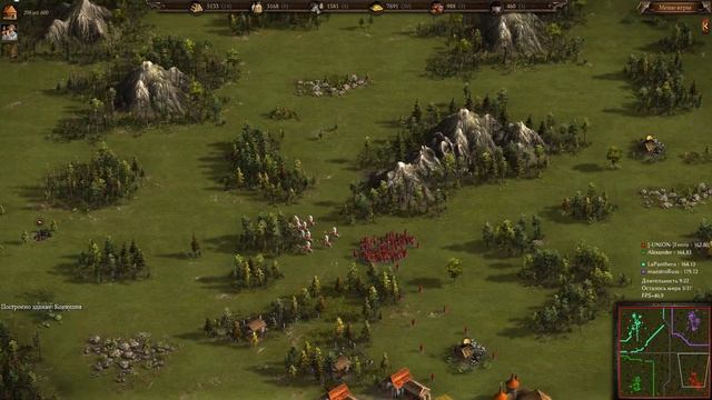 Казаки 3: сетевая игра #2 смотреть онлайн