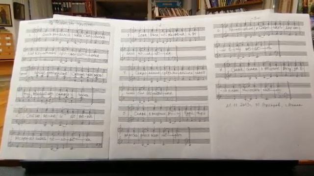 На Рождество Христово - сопрано смотреть онлайн