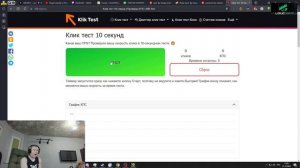 ДЕРЗКО69 УСТРОИЛ РАЗНОС в Geometry Dash 2.2 под МУЗЫКУ | МИРОВОЙ РЕКОРД по КЛИКАМ 🔥 DERZKO69 ЛУЧШЕЕ