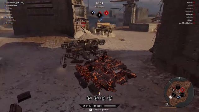 Crossout тест сервер жопа утюгам смотреть онлайн