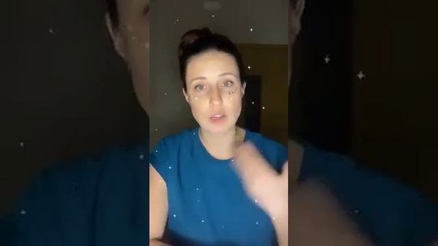 Как заполнить шапку профиля мастеру по кератиновому выпрямлению волос.Какие фото выставлять в ленте