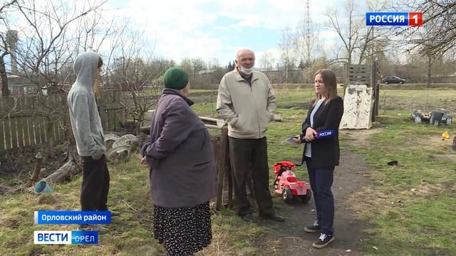 В деревне Грачёвка Орловского района появилось централизованное водоснабжение смотреть онлайн