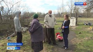 В деревне Грачёвка Орловского района появилось централизованное водоснабжение