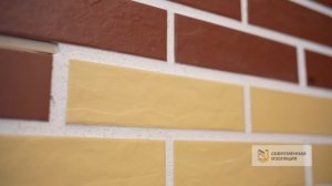 Трехслойные клинкерные термопанели для наружной отделки на основе ППУ в ООО «Современная изоляция»