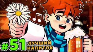 Lp. ВЕСЬ СЕЗОН ГОЛОС ВРЕМЕНИ • Майнкрафт | Лололошка Голос Времени