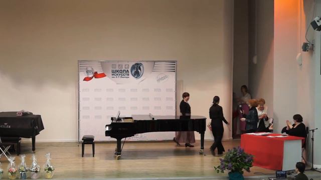 выпускной