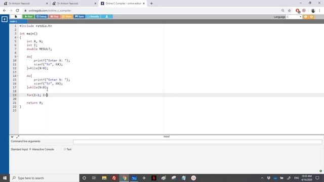 Algorithmics & Programming - Exercise - Power calculation by successive multiplications - version 1