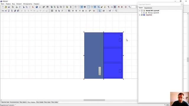 15 видео Создаем кухонный ящик с двумя дверьми с параметрами для расчетов Быстрый способ смотреть онлайн