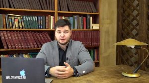 Работа в команде _ Правила командной работы.mp4