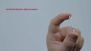 Заклепка вытяжная с потайным бортиком | Обзор