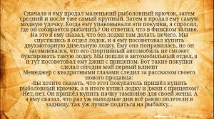 Анекдоты смешные до слёз! Друг подарил на День рождения чашку с голой бабой...