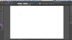 Adobe Illustrator. Урок 5 - Работа с фигурами. Выравнивание, дистрибуция, разбор объекта