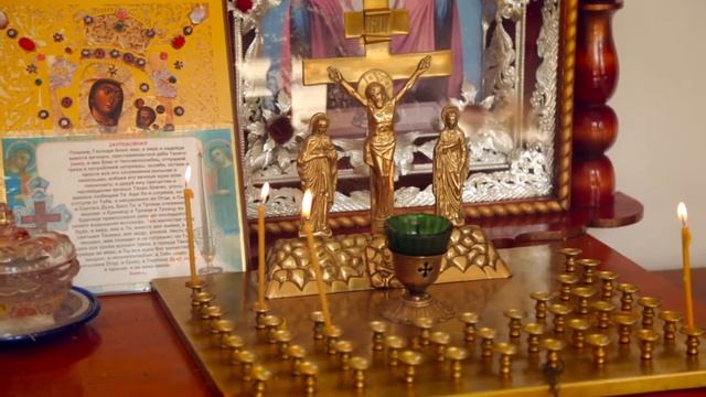 Крещение ребенка в Храме. Красивое видео 2021 смотреть онлайн