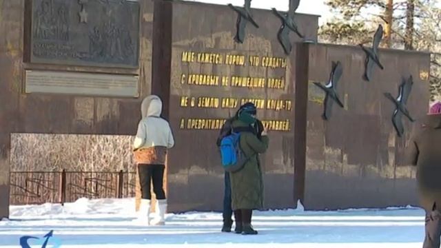 В Губкинском зажгли вечный огонь 6+ смотреть онлайн