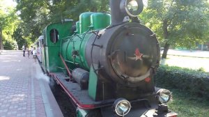Ростовская Детская Железная Дорога.