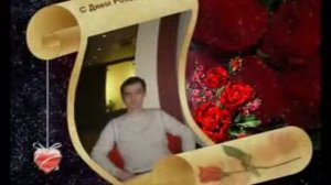 ЭТО Я ПО ТЕБЕ СКУЧАЮ