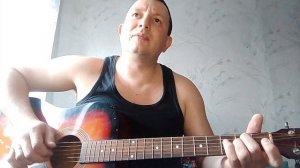 А река течёт (Любэ)