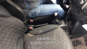 Подлокотник на Nissan Note