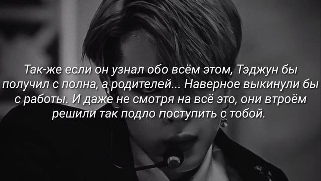 [65+]ЧИМИН ТВОЙ БРАТ|9 смотреть онлайн