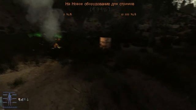 ✅ ANOMALY 1.5.1 S.T.A.L.K.E.R. ? #1 Начало За Ученого. Сборка Бумстик от @MegaTiEstO96  c EFT Pos