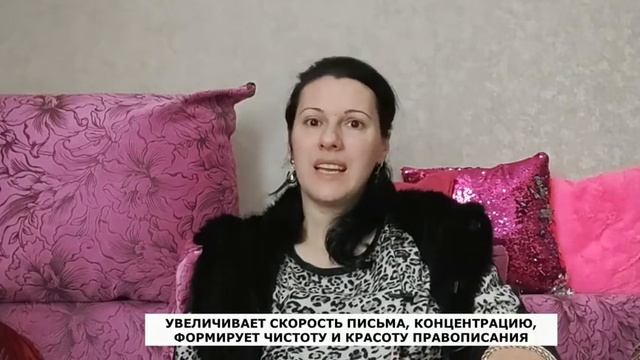 КАК ВЫУЧИТЬ СЛОВАРНЫЕ СЛОВА ЗА ОДНУ МИНУТУ | ЛАЙФХАКИ ДЛЯ ШКОЛЫ
