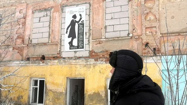 Белый в Лебедяни