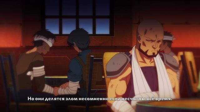 Anime Lamp - Укротитель зверей встретил девочку-кошку из сильнейшей расы