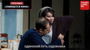 Снимается кино. О премьере актер Алексей Фатеев