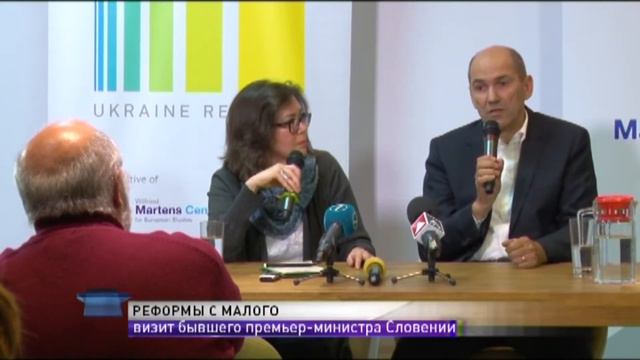 Опыт Словении может быть применим к Одессе смотреть онлайн