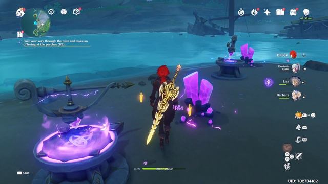 Genshin Impact 2.2 - 3 Electro (Arrow )Compass Puzzle in the West of Tsurumi Island смотреть онлайн