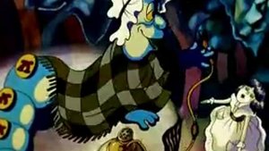 Синяя гусеница