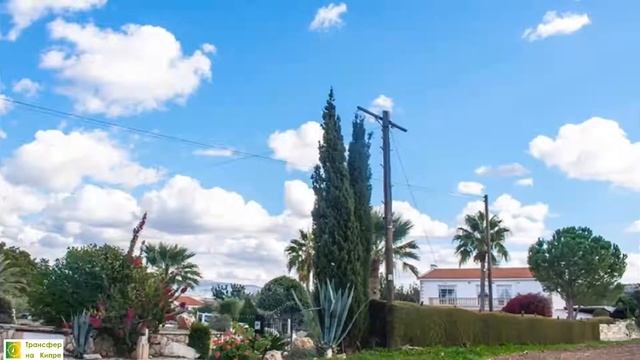 Лачи Кипр смотреть онлайн