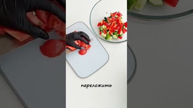 Vegan греческий салат