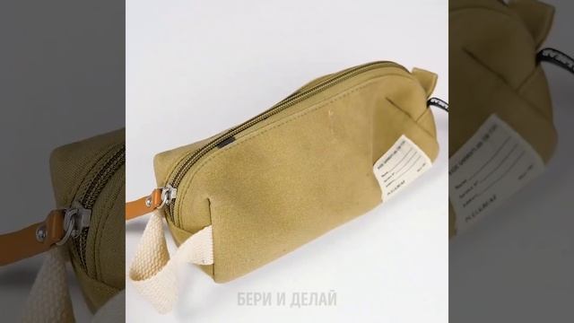 СОВЕТЫ, КАК УПРОСТИТЬ ПОВСЕДНЕВНУЮ РУТИНУ смотреть онлайн