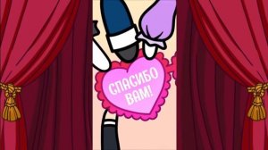 песня Симбочки и его друзей 10 МЛН.!!!