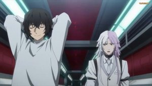 танцующий дазай