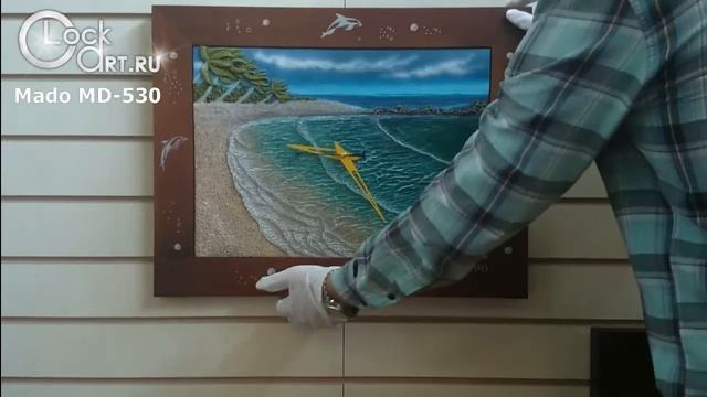Настенные часы Mado MD-530 смотреть онлайн