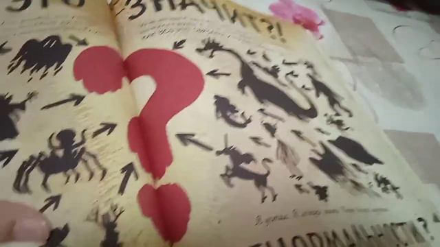 обзор Дневника3 смотреть онлайн