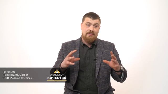 Почему появляются ямы? Как избежать? смотреть онлайн